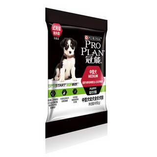 冠能（PRO PLAN）中型犬幼犬犬粮 80g