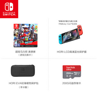 任天堂 Nintendo Switch 国行续航增强版红蓝主机 & 奥德赛游戏兑换卡 & HORI包/膜&200G闪迪卡