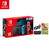 任天堂 Nintendo Switch 国行续航增强版红蓝主机 & 马力欧U游戏实体卡 & HORI包(带卡槽)/蓝光膜