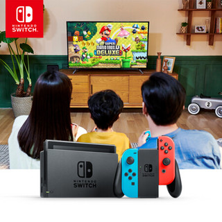 任天堂 Nintendo Switch 国行续航增强版 红蓝主机 马力欧兑换卡特惠套装