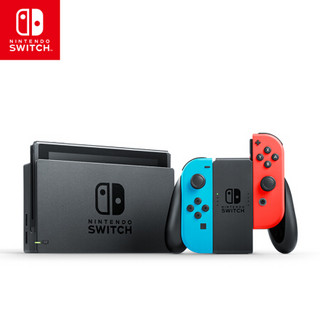 任天堂 Nintendo Switch 国行续航版红蓝主机 & 游戏兑换卡 新 超级马力欧兄弟U 豪华版