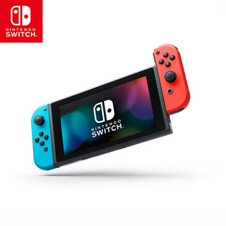 任天堂 Nintendo Switch 国行续航增强版 红蓝主机 马力欧兑换卡特惠套装