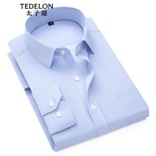 太子龙(TEDELON) 长袖衬衫男士竖条纹商务修身正装免烫休闲衬衣青年工作打底衫T01103 蓝色条纹2XL/41