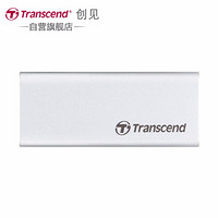 创见(Transcend)高速移动固态硬盘USB 3.1 Gen 2 Type-C接口苹果MAC专用 ESD240C系列 520M/S 480GB