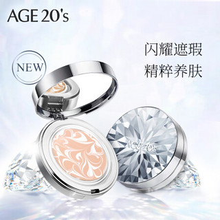 AEKYUNG 爱敬 Age20's爱敬气垫粉 钻石白盒 25g