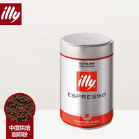意利（illy） 意大利原装进口咖啡豆 咖啡粉 精选意式浓缩阿拉比卡250克罐 中度烘培咖啡粉250g/罐