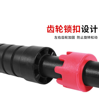 DLIWEIK 杜威克 门上单杠家用健身引体向上器室内单杠墙体免打孔健身器材单双杠酷dw193 黑色 七角单杠可调节