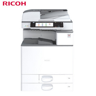 理光（Ricoh）MP C2011SP A3彩色多功能一体机  标配+输稿器 （免费上门安装+免费上门售后）