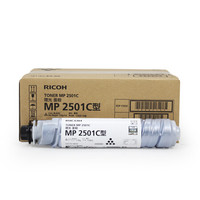 理光（Ricoh）MP 2501C 黑色墨粉1支装（适用于MP 2001SP/2501L/2501SP/2013L/2001L/1813L）