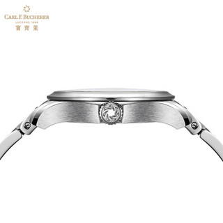 CARLF.BUCHERER 宝齐莱 马利龙系列 男士自动机械表 00.10915.08.15.21