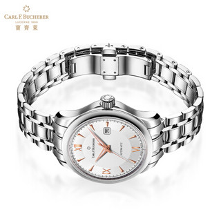 CARLF.BUCHERER 宝齐莱 马利龙系列 男士自动机械表 00.10915.08.15.21