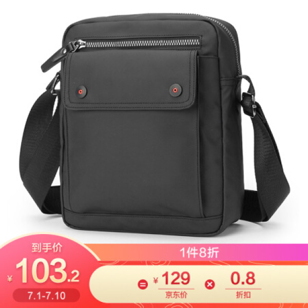 卡拉羊男士单肩包休闲潮流时尚背包超轻挎包cx4148黑色