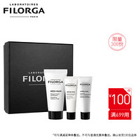 菲洛嘉 Filorga 焕颜奢宠小美盒(十全大补面膜7ML+360眼霜4ML+玻尿酸盈润保湿精华4ML)