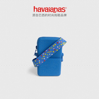 Havaianas哈唯纳 Street Bag 2020新(哈瓦那)便携防水星空硅胶包 3847-星空蓝