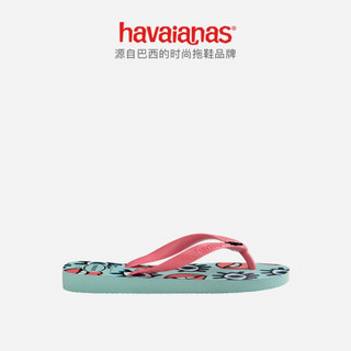 Havaianas哈维纳 Top Fun 2020新(哈瓦那)人字拖鞋女鞋 0642-淡黛青/花卉 适合 35-36码