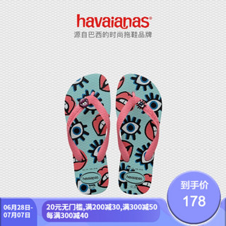 Havaianas哈维纳 Top Fun 2020新(哈瓦那)人字拖鞋女鞋 0642-淡黛青/花卉 适合 35-36码