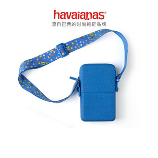 Havaianas哈唯纳 Street Bag 2020新(哈瓦那)便携防水星空硅胶包 3847-星空蓝