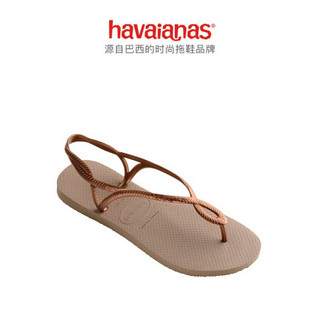 宋妍霏同款Havaianas哈唯纳 Luna 2020新品(哈瓦那)ins潮女款编织优雅外穿凉鞋女鞋 5282-奶茶咖色 适合 37-38码