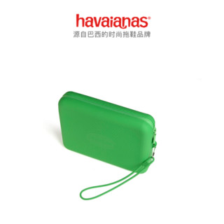 Havaianas哈唯纳 Necessaire Bag 2020哈瓦那便携防水多色硅胶包 2715-苹果绿