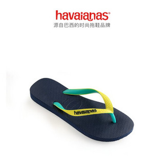 Havaianas哈维纳Top Mix 2020新哈瓦那多彩男女外穿ins潮人字拖鞋男女鞋 0821-火耀黑 适合 35-36码