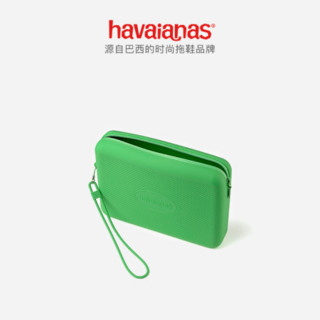 Havaianas哈唯纳 Necessaire Bag 2020哈瓦那便携防水多色硅胶包 2715-苹果绿