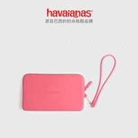 Havaianas哈唯纳 Mini Bag Plus (哈瓦那)经典便携时尚防水硅胶包 7600-西瓜红