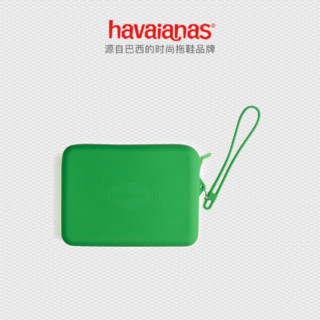 Havaianas哈唯纳 Necessaire Bag 2020哈瓦那便携防水多色硅胶包 2715-苹果绿