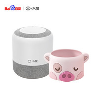 小度智能音箱&猪小萌保护套