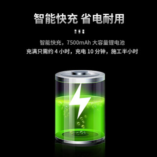 海康威视视频监控工程宝 7英寸4K网络监控测试仪工程宝 全视触摸屏双千兆网口多网测试 POE供电MDH003/ACT