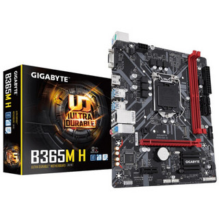 GIGABYTE 技嘉 B365M主板+I5 9400F/9600kf/10400F盒装CPU主板套装/B460M 9400F+B365M H（热卖推荐）