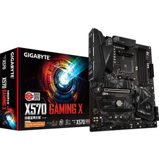 技嘉（GIGABYTE）X570主板+AMD 锐龙R7 3700X/3800X CPU主板套装 3700X+X570 GAMING X