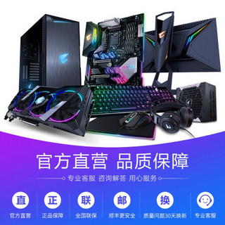 技嘉（GIGABYTE）X570主板+AMD 锐龙R7 3700X/3800X CPU主板套装 3800X+X570 GAMING X