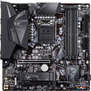 技嘉B365M/Z390主板+Intel酷睿i7 9700盒装 CPU主板套装/10700K 10700K+Z490M GAMING X『新品