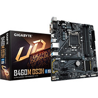 GIGABYTE 技嘉 B460M DS3H V2 MATX主板（intel LGA1200、B460）+英特尔 酷睿i5-10600KF CPU套装