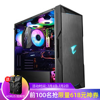 技嘉 i9 9900KF/RTX2070/2080/Super/Ti游戏台式电脑主机直播DIY组装机 加强配置9900KF/16G/512G/2080S