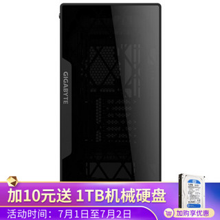 技嘉 i5 10400/GTX1660super/RTX 2060/S 台式电脑游戏主机DIY组装机 配置一：i5 10400/16G/GTX1660S