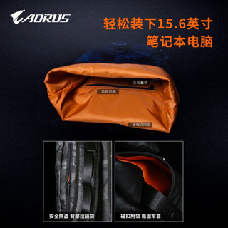 技嘉（GIGABYTE）AORUS 迷彩户外双肩背包/多功能商务双肩背包 15.6英寸电脑包 迷彩户外轻便双肩包