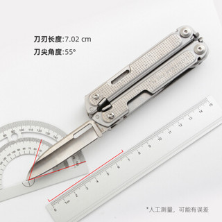 莱特曼（LEATHERMAN）FREE P4莱泽曼2019新款磁性结构多功能组合工具钳