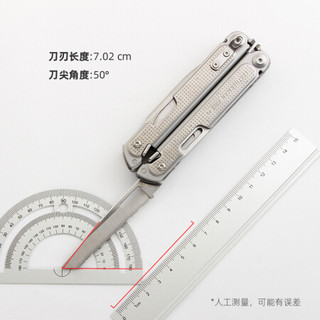 莱特曼（LEATHERMAN）FREE P4莱泽曼2019新款磁性结构多功能组合工具钳