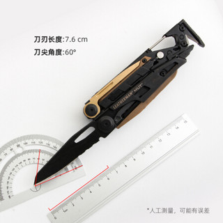 莱泽曼（LEATHERMAN）MUT EOD拆弹专家 莱特曼专业设计工具钳户外战多功能组合工具钳子