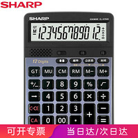 夏普（SHARP）EL-G7600 12位语音台式计算器商务办公财务会计商城计算真人发音大屏幕计算器 EL-G7600 BR