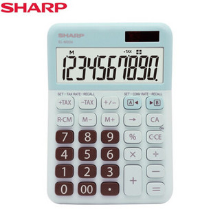 夏普（SHARP）EL-334 10位数时尚卡通糖果色台式计算器商务办公财务会计可爱简洁桌面计算器 EL-334 PK