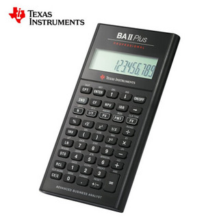 德州仪器（TexasInstruments）BAIIPRO金融计算器FRM/CFA一二级金融计算器 TI-BAII plus PRO金融计算器