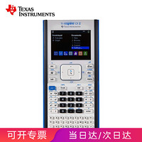 TEXAS INSTRUMENTS德州仪器TI-CX II彩屏中英文编程图形AP/SAT考试计算器 TI-CX II