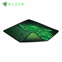 雷蛇（RAZER）重装甲虫布面锁边游戏鼠标垫 速度版-大地 小号 270x215