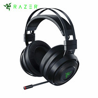 雷蛇（RAZER）影鲛Nari头戴式7.1声道THX超感无线电竞游戏耳麦 影鲛