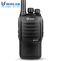 BFDX 北峰 对讲机 BF-5112s 商用无线手台 铁路酒店对讲机