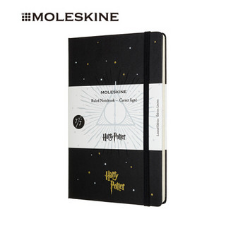 MOLESKINE 特别款哈利·波特与死亡圣器黑色硬面横间大型笔记本