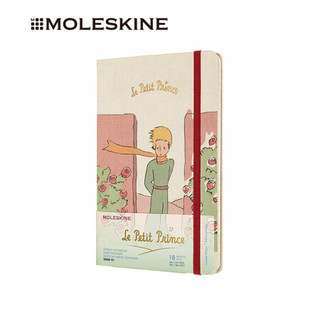 MOLESKINE 2020-2021年18个月特别版小王子玫瑰大型周记本