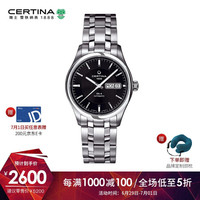 CERTINA 雪铁纳 C022.430.11.051.00 男士自动机械手表